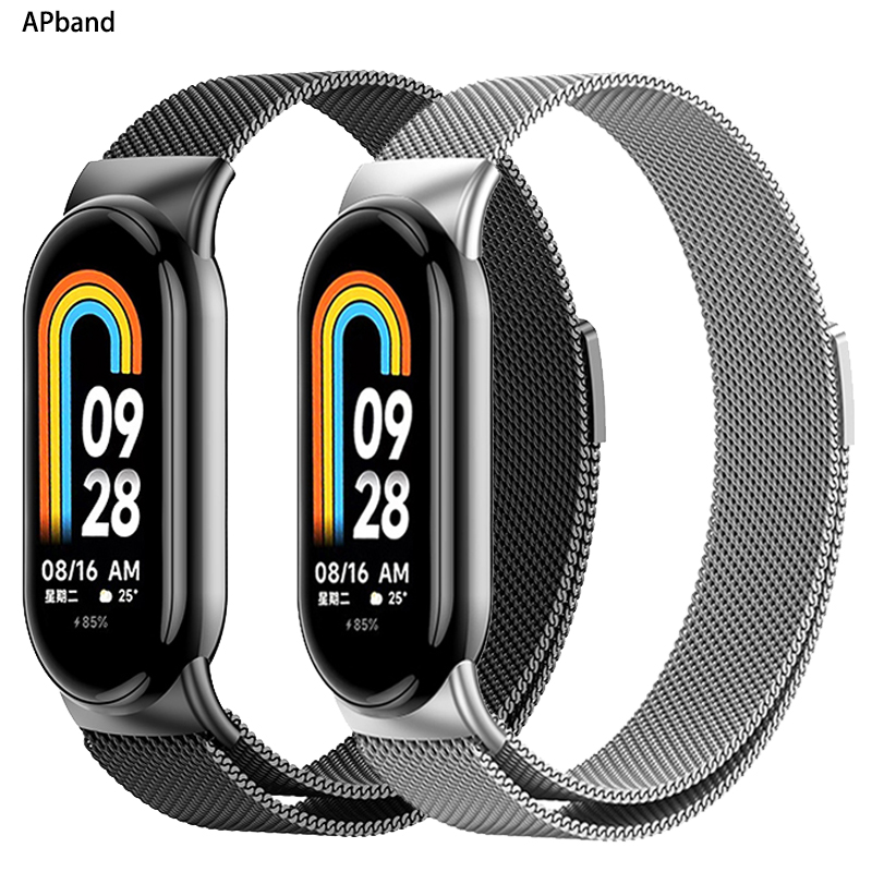 Milanese Loop For xiaomi Mi Ba - Milanese Loop Magnetic recension och pris