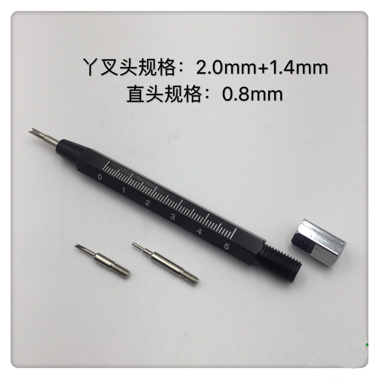 3 In1 Pin Spring Bar Remover W - Spring Bar Tool Set recension och pris