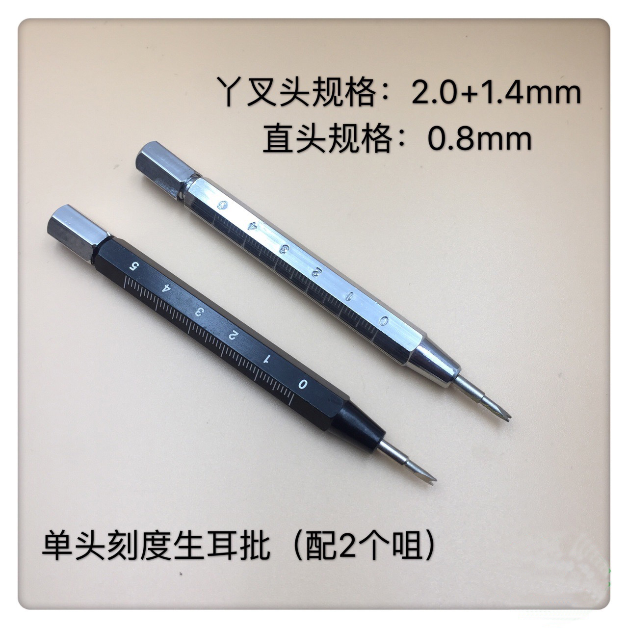 3 In1 Pin Spring Bar Remover W - Spring Bar Tool Set recension och pris