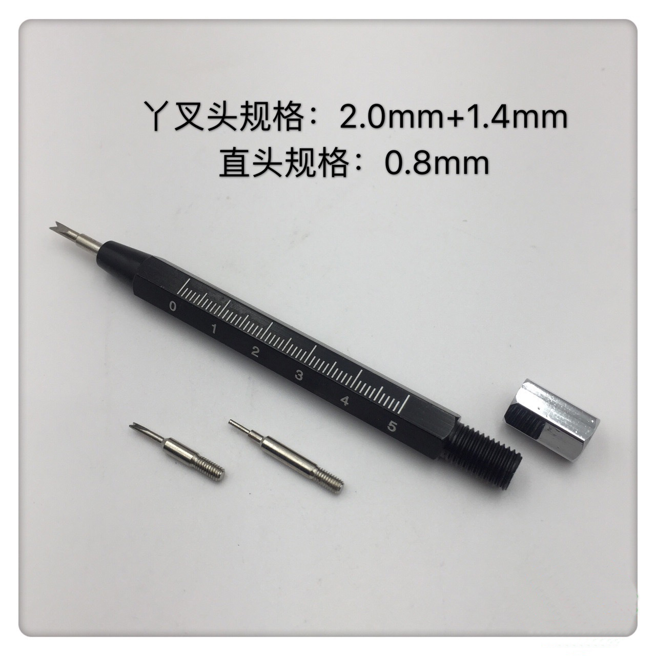 3 In1 Pin Spring Bar Remover W - Spring Bar Tool Set recension och pris