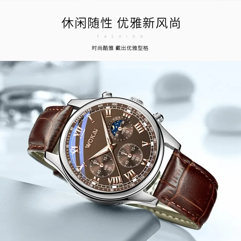 Luxury Brand Watch Mens Quartz - Leather Watch Band Men recension och pris