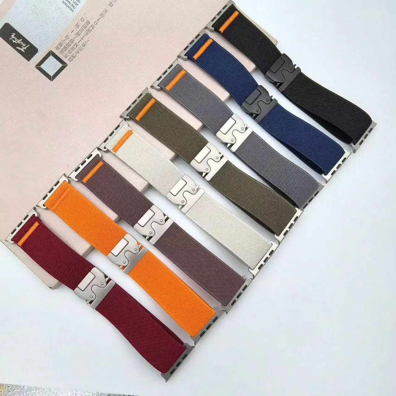 Elastic Sport Bands Compatible - Parachute Strap Elastic recension och pris