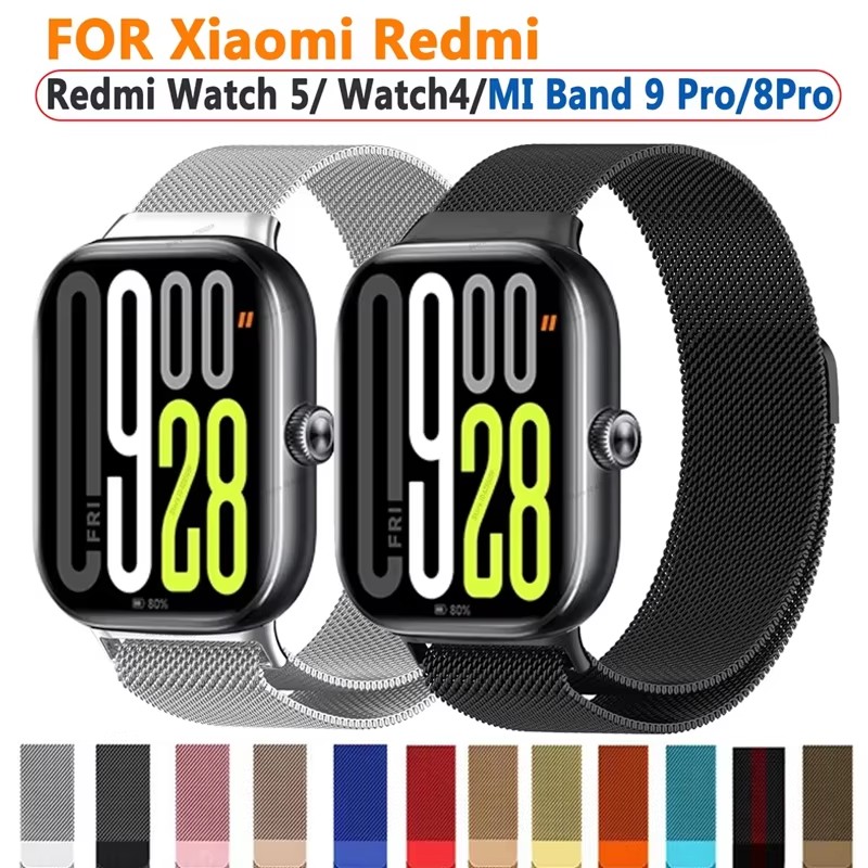 Magnetic Strap for Xiaomi Mi B - Milanese Loop Magnetic recension och pris