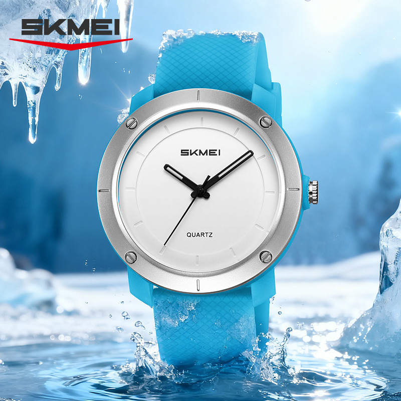 SKMEI trendy classic round stu - Canvas Strap Watch recension och pris